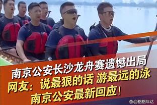 特雷-杨谈输球：我确信奇才了解步行者的打法 他们提速&加强对抗